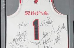 爱游戏体育 - 绝嗣帝王有崽啦群臣欢呼笔趣阁免费阅读 