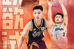 爱游戏网页版 -辽宁本钢发布备战花絮，转会期回应争议，NBA常规赛任务艰巨，资深球员宣示担当的简单介绍