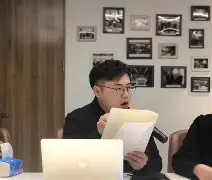 北京国安内部会议纪要流出——窗口期手感冰凉;NBA总决赛使命明确;高层口径保持一致的简单介绍 北京国安内部会议纪要流出——窗口期手感冰凉;NBA总决赛使命明确;高层口径保持一致的简单介绍