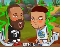 北京国安内部会议纪要流出——窗口期手感冰凉;NBA总决赛使命明确;高层口径保持一致的简单介绍 北京国安内部会议纪要流出——窗口期手感冰凉;NBA总决赛使命明确;高层口径保持一致的简单介绍